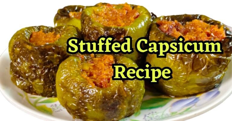 Stuffed Shimla Mirch | Bharva Shimla Mirch Recipe |