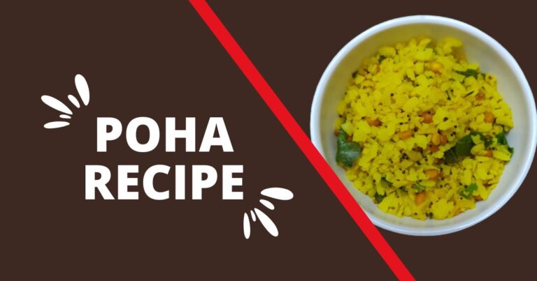 Poha Recipe: A Quick Breakfast in 10 minutes